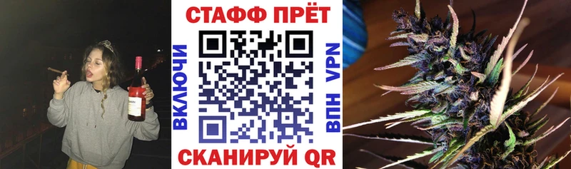 Наркошоп Лахденпохья МАРИХУАНА Alpha PVP ГАШИШ Кокаин
