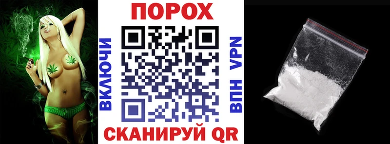 хочу наркоту Лахденпохья Амфетамин VHQ