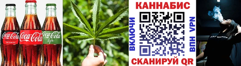 Cannafood марихуана  Лахденпохья 