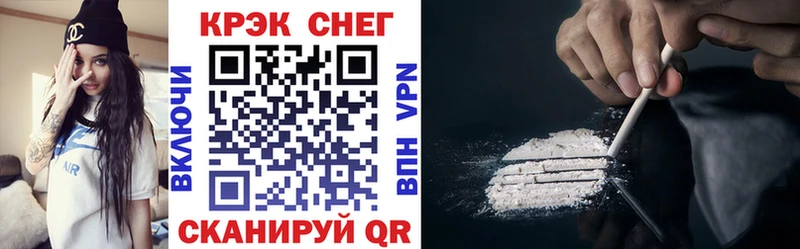КОКАИН 99%  гидра ТОР  Лахденпохья 