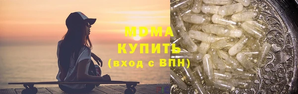 ALPHA PVP Алзамай