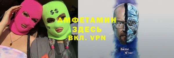 mdpv Алексин