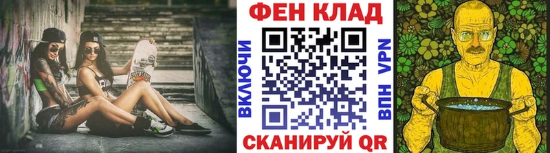 МЕТАМФЕТАМИН витя  купить наркотик  Лахденпохья 