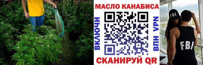 ТГК Wax  цены наркотик  Лахденпохья 